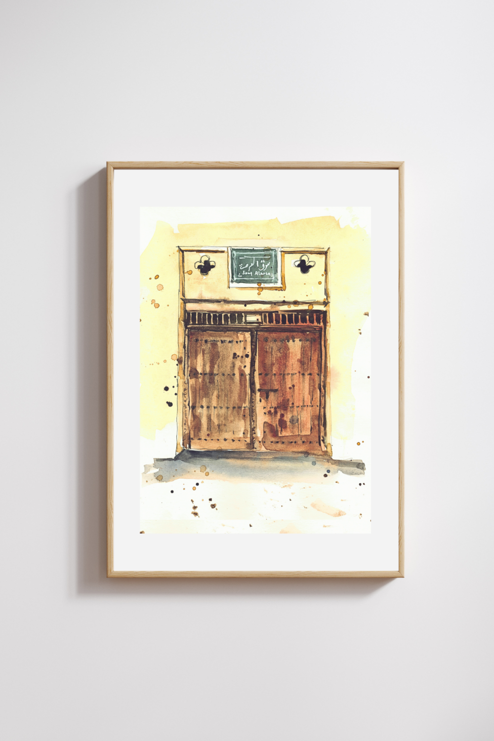 Souq Al Arsa Sharjah Original Art Print - Image 2