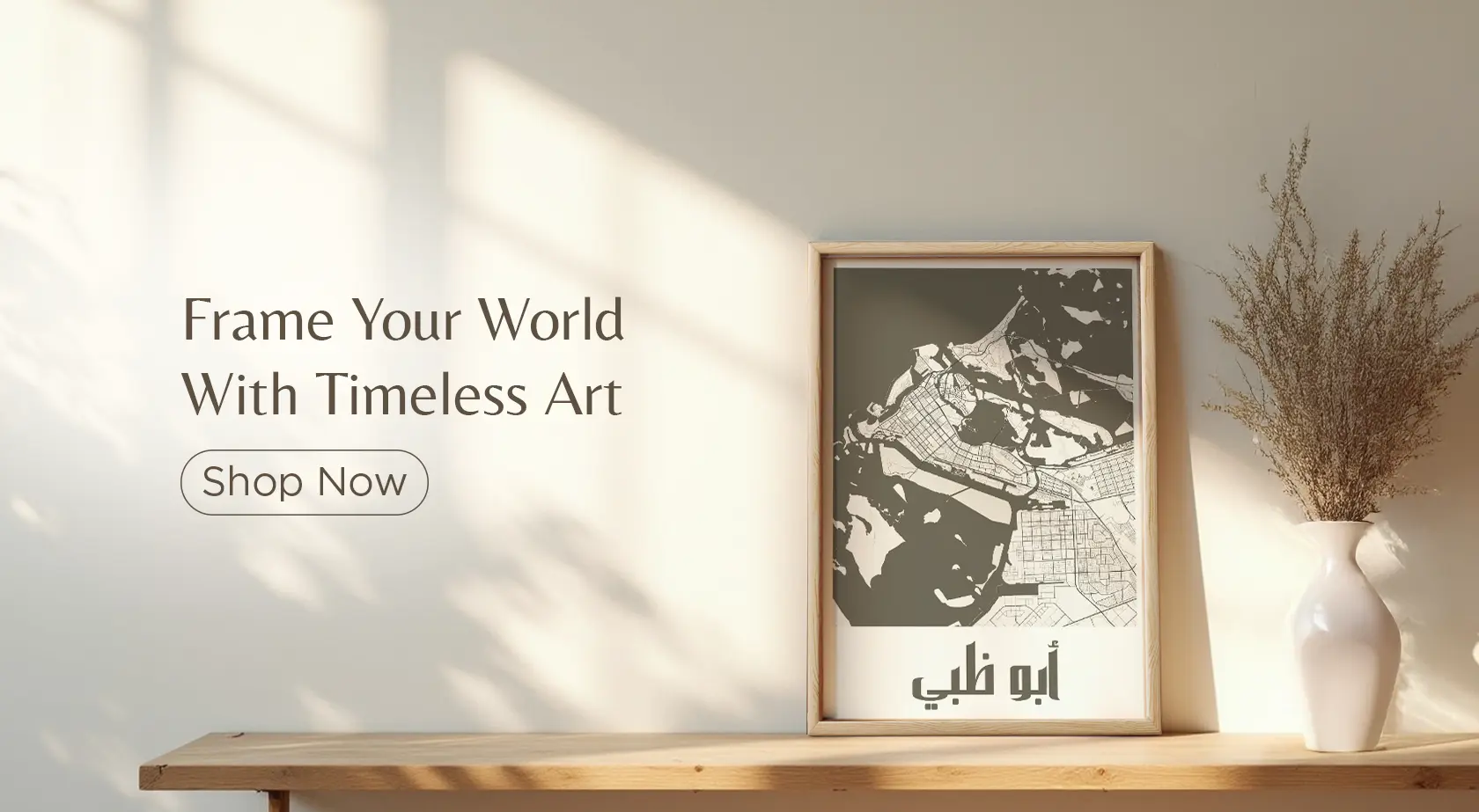 Buy Abu Dhabi map frame