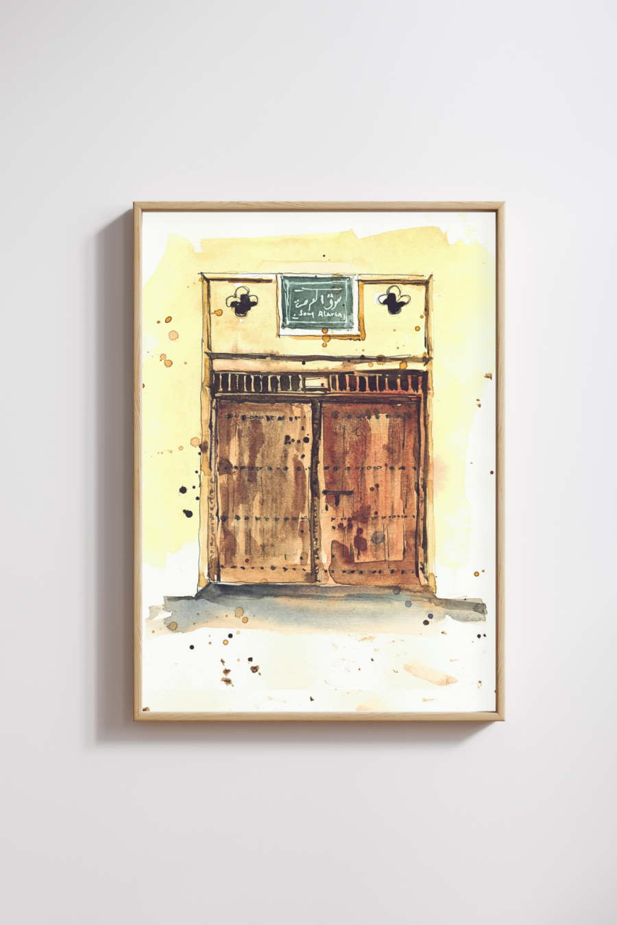 Souq Al Arsa Sharjah Original Art Print